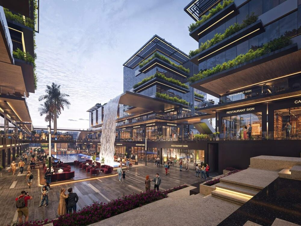 Park U gallery image